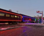 Holiday Train